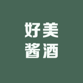 好美酱酒