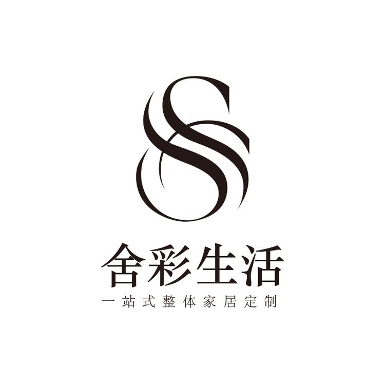 舍彩生活