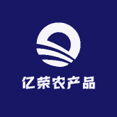 亿荣农产品