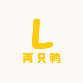 两只鸭生鲜