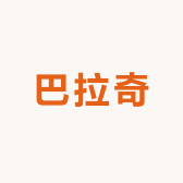 巴拉奇儿童电话手表