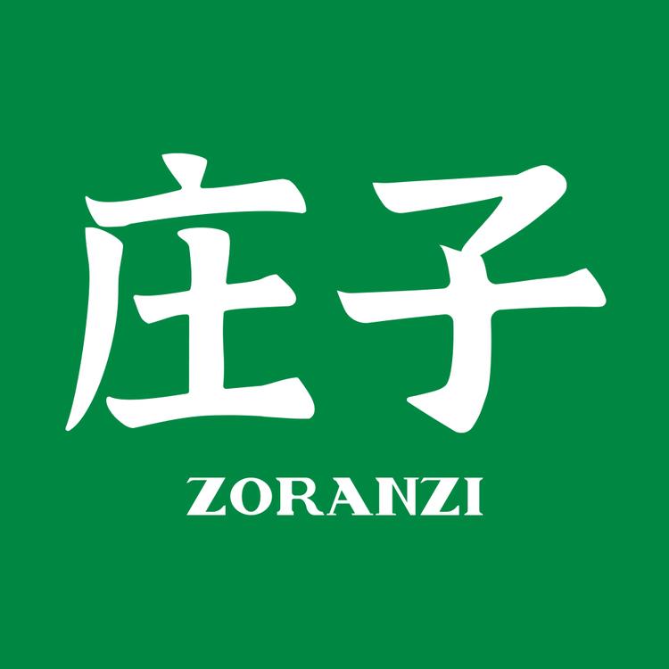 ZORANZI庄子