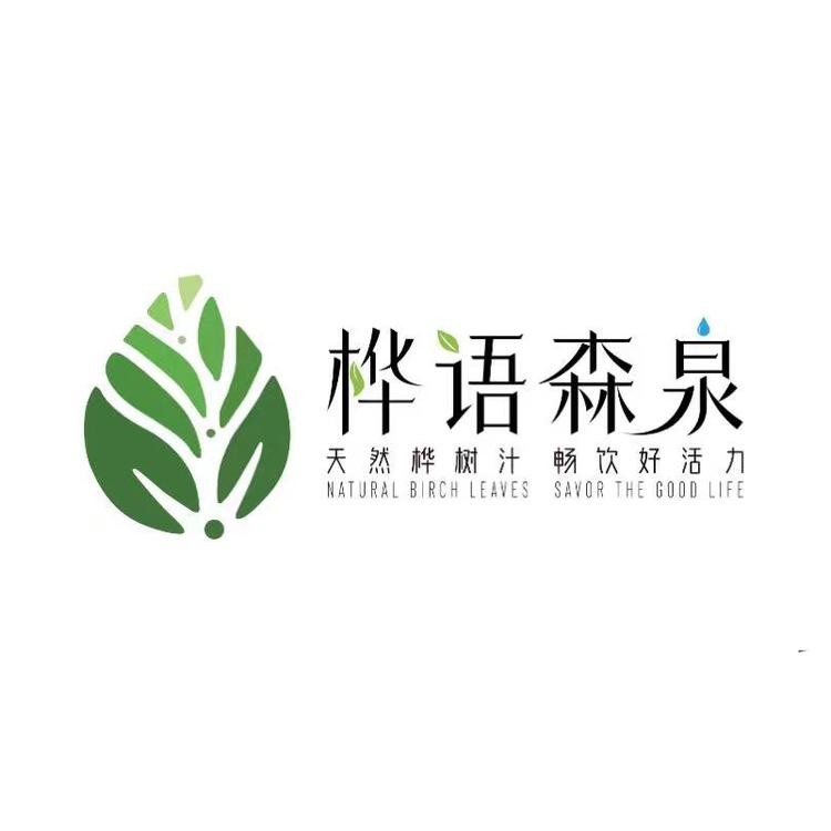 伊春聚焱农林业供销合作社