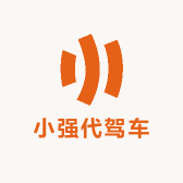 杭州小强代驾车折叠车店