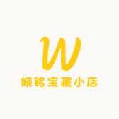 婉铭宝藏小店