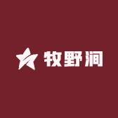 牧野涧