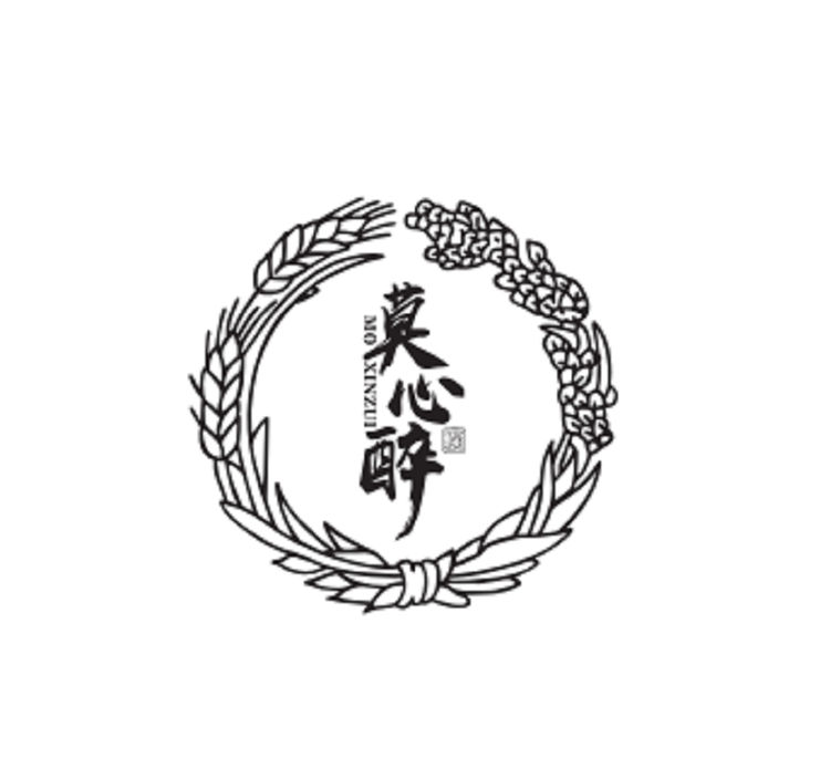 莫心醉贵州翡翠庄园酒业有限公司专卖店