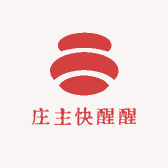 庄主快醒醒酒类专营店