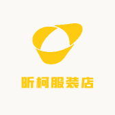 鸭蛋蛋童装童品