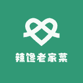 辣馋家乡菜