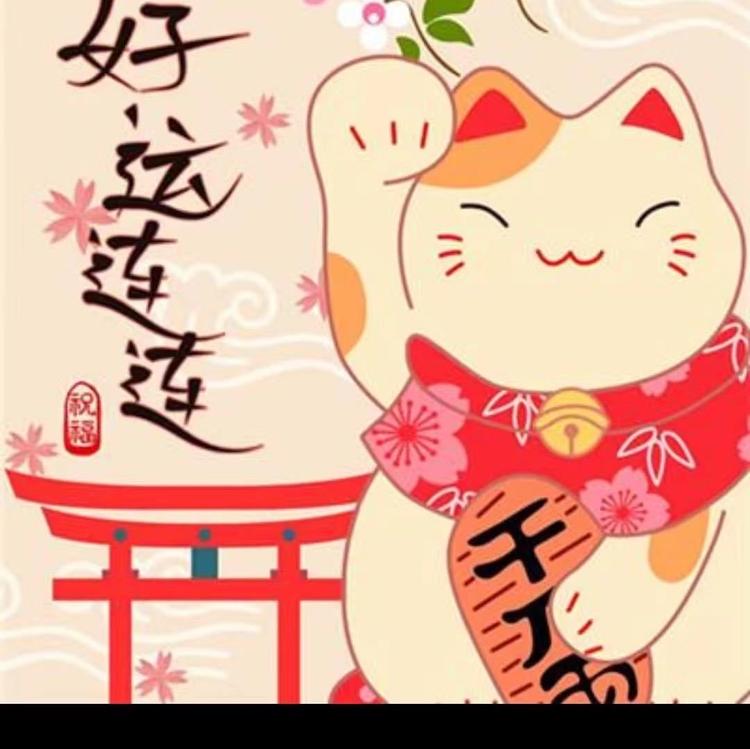 雪儿百货鞋行