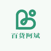 百货阿斌