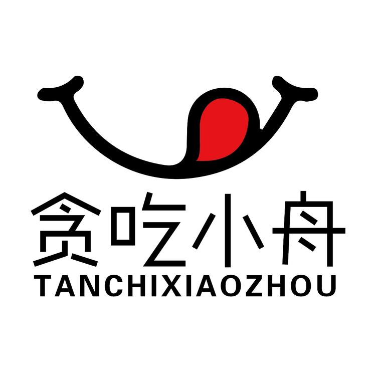 下海吃鱼现烤系列