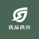 优品供应