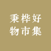 强哥土特产经营部