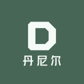 丹尼尔俄货商品城