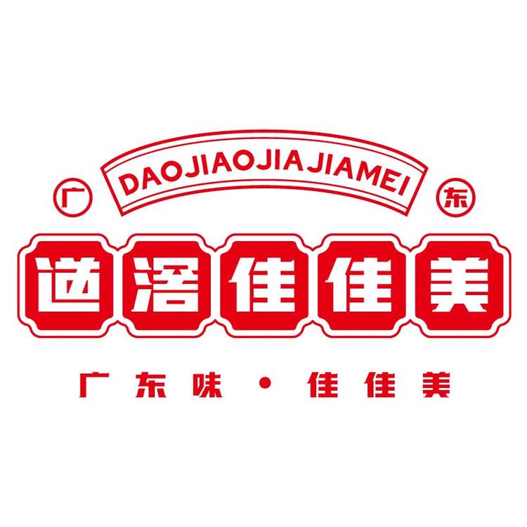 道滘佳佳美电子商务食品专卖店
