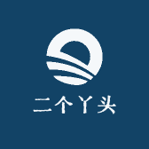 二个丫头