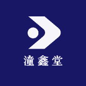 潼鑫堂滋补养生商行