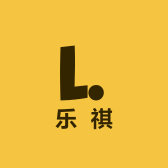 乐祺之家