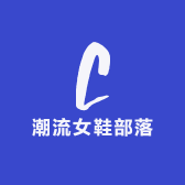 中原水果部落
