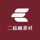 二姑娘茶社