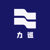 力巡