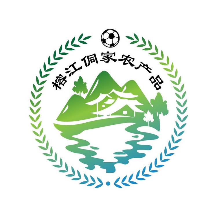 榕江侗家农产品