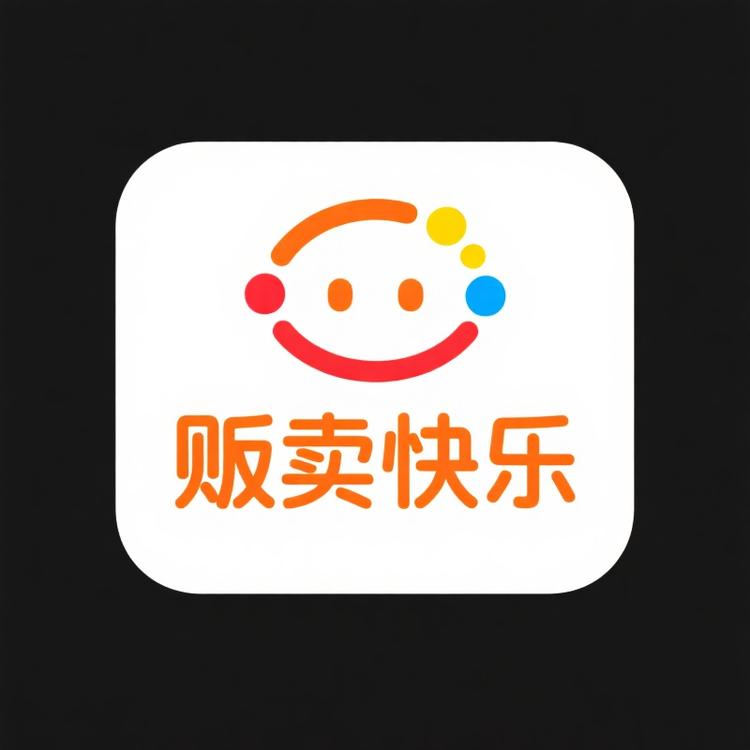 贩卖快乐优品小铺