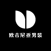 欧吉尼亚男装