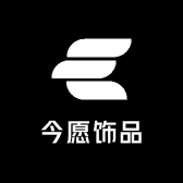 今愿饰品