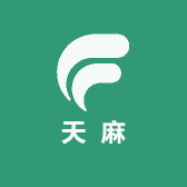 林源天麻专业合作社