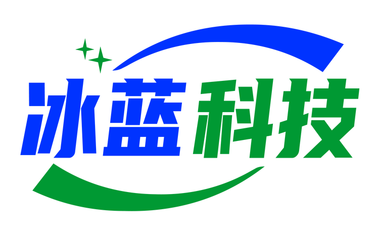 冰蓝优品二手电脑