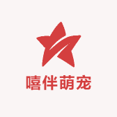 嘻伴萌宠小铺