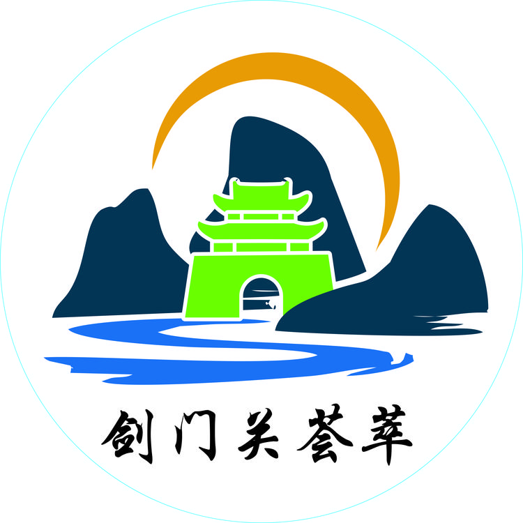 剑门关味道