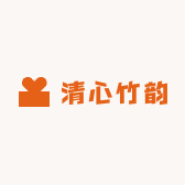 清心竹韵西阵织正绢批发