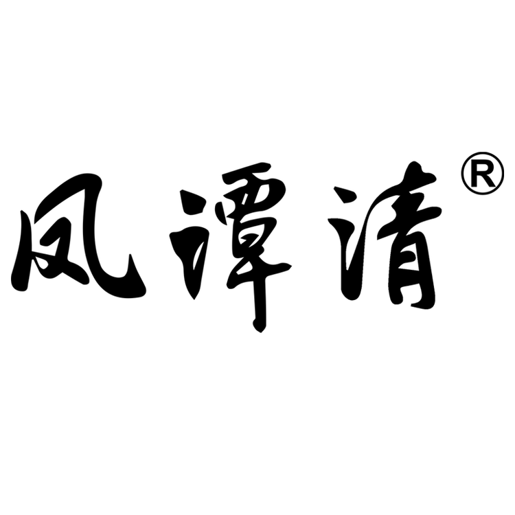 凤潭清双源白酒专卖店