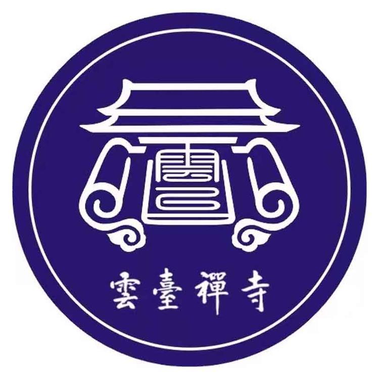云台宠物纪念