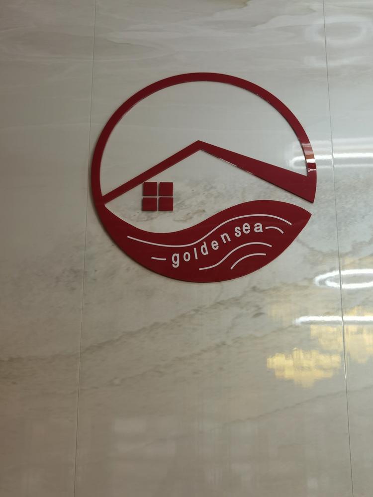 天津市河北区金海旅馆的小店