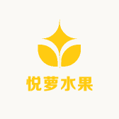 悦萝水果旗舰店