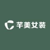 芊美女装