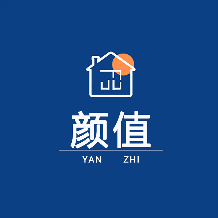 颜值个人护理专营店