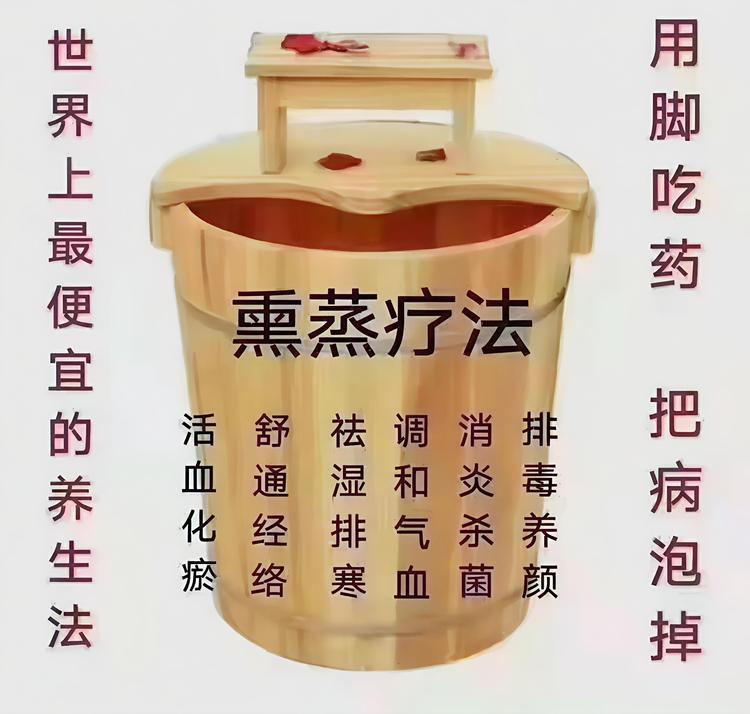 饮马良基藏柏通