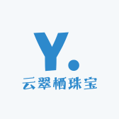 云翠栖珠宝