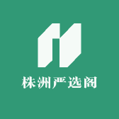 程师讲堂