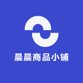 晨晨商品小铺