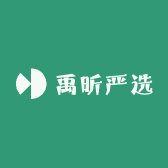 禹昕严选