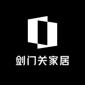 剑门关家居