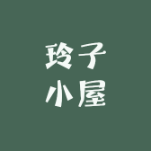 谯城区玲子小屋服装店