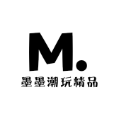 墨墨潮玩精品店